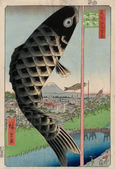 Suid Bridge and Surugadai, from the series One Hundred Famous Views of Edo by Utagawa Hiroshige